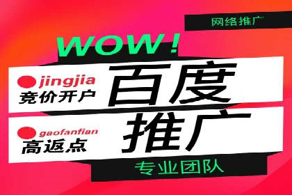 信息流广告投放实战案例分享